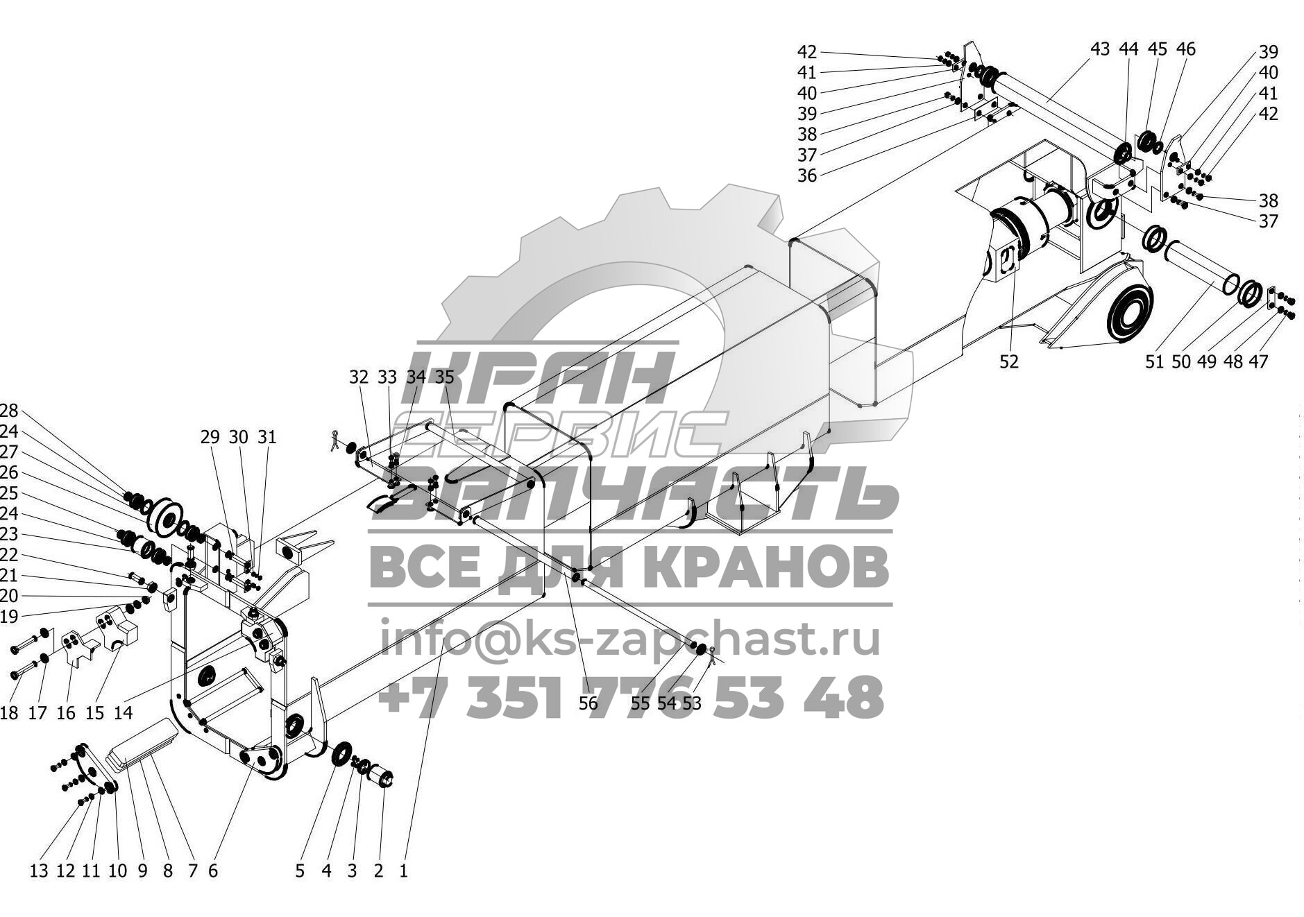 КС-55729Б.63.252 Ролик