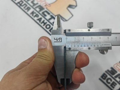 Комплект фрикционных дисков для редуктора ZOLLERN ZHP 4.20 (аналог)